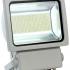 Uniel ulf-s04-30w/dw ip65 85-265в grey 09031 Прожектор Светодиодный инструкция, поддержка, форум, описание, мануал