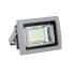 Uniel ulf-s04-20w/nw ip65 85-265в grey 09028 Прожектор Светодиодный инструкция, поддержка, форум, описание, мануал