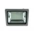 Uniel ulf-s04-20w/nw ip65 85-265в grey 09028 Прожектор Светодиодный инструкция, поддержка, форум, описание, мануал