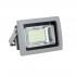 Uniel ulf-s04-10w/green ip65 85-265в grey 10515 Прожектор Светодиодный инструкция, поддержка, форум, описание, мануал