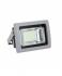 Uniel ulf-s04-10w/dw ip65 85-265в grey 09027 Прожектор Светодиодный инструкция, поддержка, форум, описание, мануал