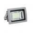 Uniel ulf-s04-10w/nw ip65 85-265в grey 09026 Прожектор Светодиодный инструкция, поддержка, форум, описание, мануал