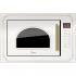 Midea TG925BW7-W2 Встраиваемая Микроволновая Печь инструкция, поддержка, форум, описание, мануал