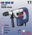 Кратон rh-1050-38 3 07 02 001 Перфоратор инструкция, поддержка, форум, описание, мануал