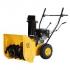 Texas Snow King 565TG Снегоуборщик инструкция, поддержка, форум, описание, мануал