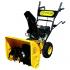 Texas Snow King 565TG Снегоуборщик инструкция, поддержка, форум, описание, мануал