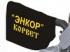 Энкор корвет-4 т/з 10204 Торцовочная пила инструкция, поддержка, форум, описание, мануал