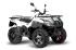 Baltmotors Jumbo 700 Квадроцикл инструкция, поддержка, форум, описание, мануал