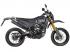 Baltmotors Motard 200 Мотоцикл инструкция, поддержка, форум, описание, мануал
