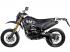 Baltmotors Motard 200 Мотоцикл инструкция, поддержка, форум, описание, мануал