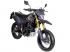 Baltmotors Motard 200 Мотоцикл инструкция, поддержка, форум, описание, мануал