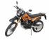 Baltmotors Enduro 200 Мотоцикл инструкция, поддержка, форум, описание, мануал