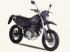 Baltmotors Motard 250 Мотоцикл инструкция, поддержка, форум, описание, мануал