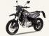 Baltmotors Motard 250 Мотоцикл инструкция, поддержка, форум, описание, мануал