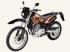 Baltmotors Enduro 250 Мотоцикл инструкция, поддержка, форум, описание, мануал