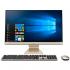 Asus Vivo V241ICGK, 90PT01W1-M00680 Компьютер моноблок инструкция, поддержка, форум, описание, мануал
