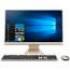 Asus Vivo V241ICGK, 90PT01W1-M00680 Компьютер моноблок инструкция, поддержка, форум, описание, мануал