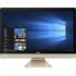 Asus Vivo V221ICGK, 90PT01U1-M00420 Компьютер моноблок инструкция, поддержка, форум, описание, мануал