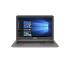 Asus Zenbook UX310UQ, 90NB0CL1-M04180 Ультрабук инструкция, поддержка, форум, описание, мануал