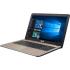 Asus X540LJ, 90NB0B11-M11760 Ноутбук инструкция, поддержка, форум, описание, мануал