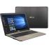 Asus X540LJ, 90NB0B11-M11790 Ноутбук инструкция, поддержка, форум, описание, мануал
