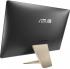 Asus Vivo V221IDGK, 90PT01Q1-M00570 Компьютер моноблок инструкция, поддержка, форум, описание, мануал