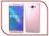 Asus zenfone 3 max zc553kl-4i026ru 32gb pink, розовый Смартфон инструкция, поддержка, форум, описание, мануал