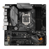 Asus STRIX Z270G GAMING Материнская Плата инструкция, поддержка, форум, описание, мануал