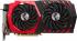 Asus DUAL-RX480-4G, RX 480, 4ГБ, GDDR5, Retail Видеокарта инструкция, поддержка, форум, описание, мануал