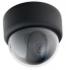 Smartec STC-IPX2050A Ip-Камеры инструкция, поддержка, форум, описание, мануал