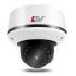 LTV CNT-830 58 Ip-Камеры инструкция, поддержка, форум, описание, мануал