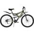 Black One Hooligan Fs Disc (2016), колеса 26", 18 скоростей, рама 21", черно-красный Велосипед инструкция, поддержка, форум, описание, мануал