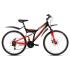 Black One Hooligan Fs Disc (2016), колеса 26", 18 скоростей, рама 19", черно-красный Велосипед инструкция, поддержка, форум, описание, мануал