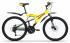 Black One Hooligan Fs Disc (2016), колеса 26", 18 скоростей, рама 19", черно-красный Велосипед инструкция, поддержка, форум, описание, мануал