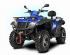 Cfmoto X5 Classic Квадроцикл инструкция, поддержка, форум, описание, мануал
