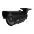 LTV LTV-CDH-621LH-V6-50 Камера для видеонаблюдения инструкция, поддержка, форум, описание, мануал
