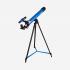 Bresser Junior Space Explorer 45/600 Телескоп инструкция, поддержка, форум, описание, мануал
