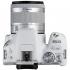 Canon EOS 200D Kit EF-S 18-55mm IS STM, White Зеркальный Фотоаппарат инструкция, поддержка, форум, описание, мануал
