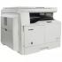 Canon imageRUNNER IR2204 Лазерное МФУ инструкция, поддержка, форум, описание, мануал