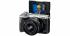 Canon EOS M6 Kit EF-M 15-45 IS STM + 55-200 IS STM Silver Цифровой Фотоаппарат инструкция, поддержка, форум, описание, мануал