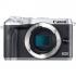 Canon EOS M6 Body Silver Цифровой Фотоаппарат инструкция, поддержка, форум, описание, мануал