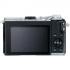 Canon EOS M6 Body Silver Цифровой Фотоаппарат инструкция, поддержка, форум, описание, мануал