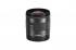 Canon EF-M 11-22mm F4.0-5.6 IS STM Объектив инструкция, поддержка, форум, описание, мануал