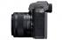 Canon EOS M5 Kit EF-M 15-45 IS STM Black + Mount Adapter EF-EOS M Цифровой Фотоаппарат инструкция, поддержка, форум, описание, мануал