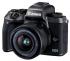 Canon EOS M5 Kit EF-M 15-45 IS STM Black + Mount Adapter EF-EOS M Цифровой Фотоаппарат инструкция, поддержка, форум, описание, мануал