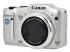 Canon PowerShot SX160 IS Silver Цифровой Фотоаппарат инструкция, поддержка, форум, описание, мануал