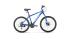 Forward HARDI 1.0 (2017), колеса 26", рама 17", черный матовый, RBKW7M66P003 Велосипед инструкция, поддержка, форум, описание, мануал