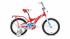 Forward CROCKY 16 BOY (2017), колеса 16", синий, RBKW7LNG1016 Велосипед инструкция, поддержка, форум, описание, мануал