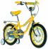 Forward CROCKY 16 BOY (2017), колеса 16", синий, RBKW7LNG1016 Велосипед инструкция, поддержка, форум, описание, мануал