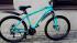 Forward HESPER 2.0 disc (2016), колеса 26", рама 17", серый матовый (RBKW6M66Q064) Велосипед инструкция, поддержка, форум, описание, мануал